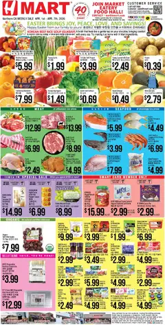 Preview of Hmart weekly ads valid from 01.04.2026