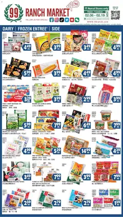 Preview of 99 Ranch Market weekly ads valid from 06.02.2026