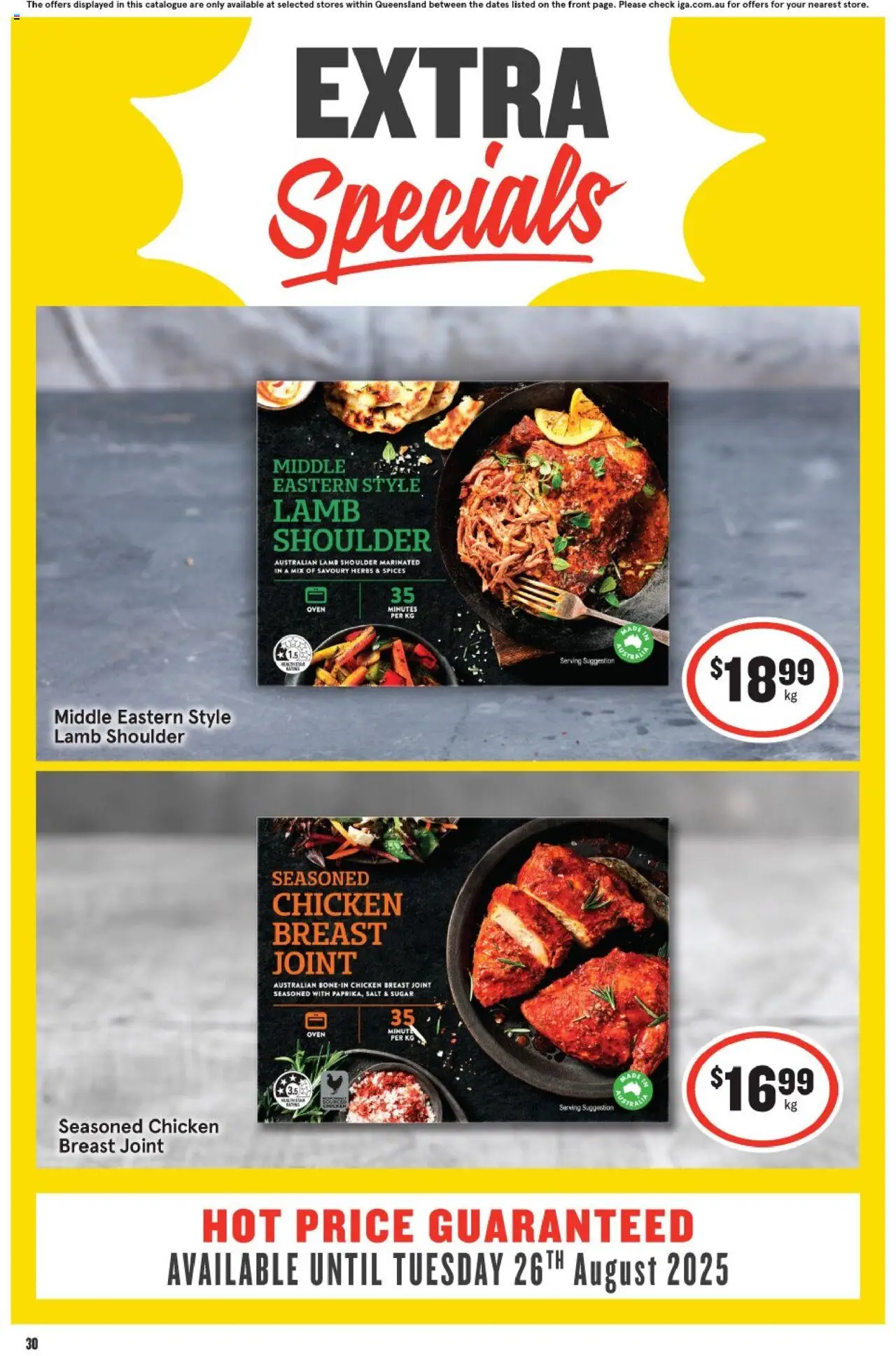 IGA catalogue - valid from 13.08.2025 | Page: 31 | Products: Spices, Salt, Sugar, Oven