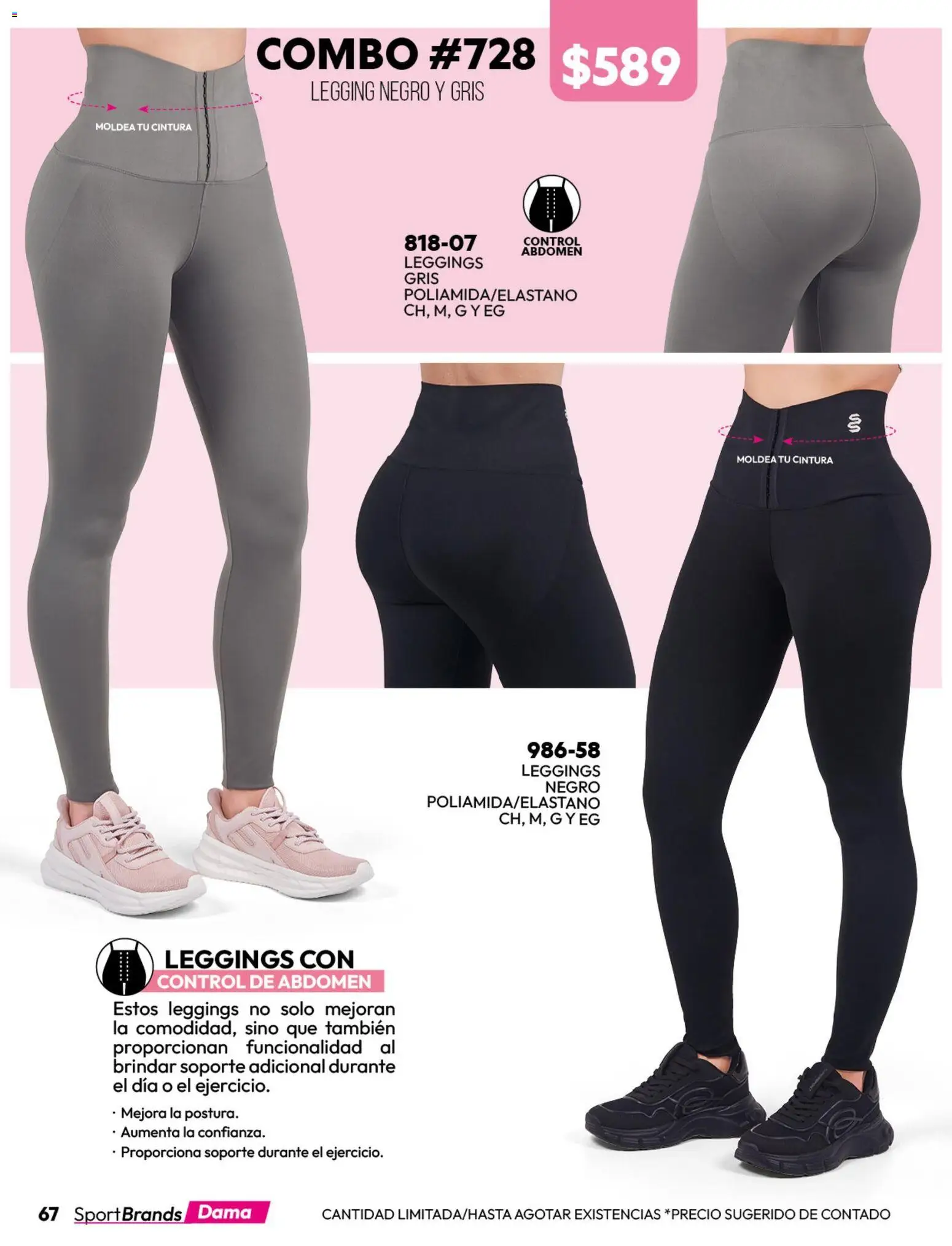 Nuevas ofertas de Cklass válidas en toda la República Mexicana desde el 02.01.2026. ¡Encuentra las mejores ofertas en Cklass catálogo Sportbrands! | Página: 80 | Productos: Leggings