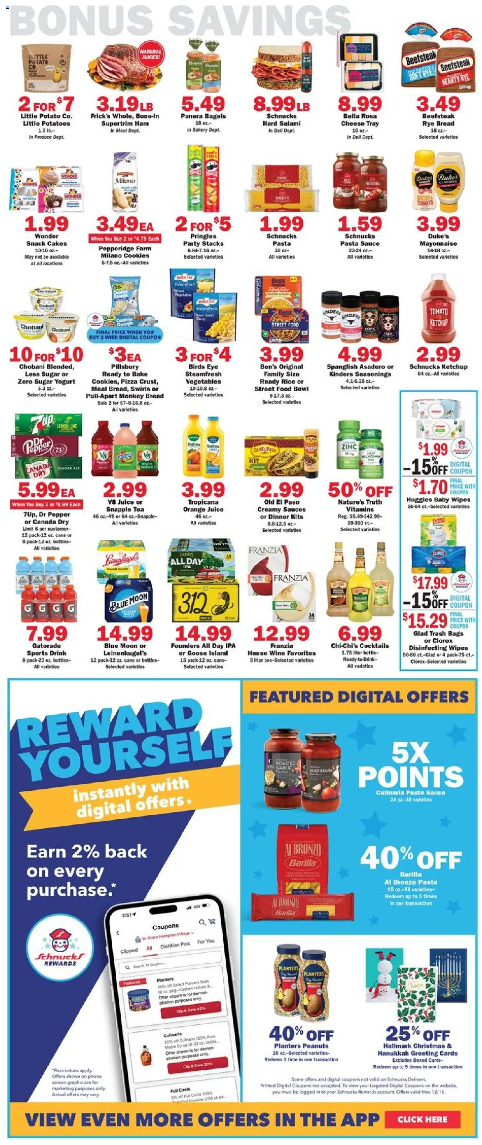 Schnucks Weekly Print Ad - IL - valid from 10.12.2025 | Page: 5 | Products: Wine, Ketchup, Cookies, Sugar