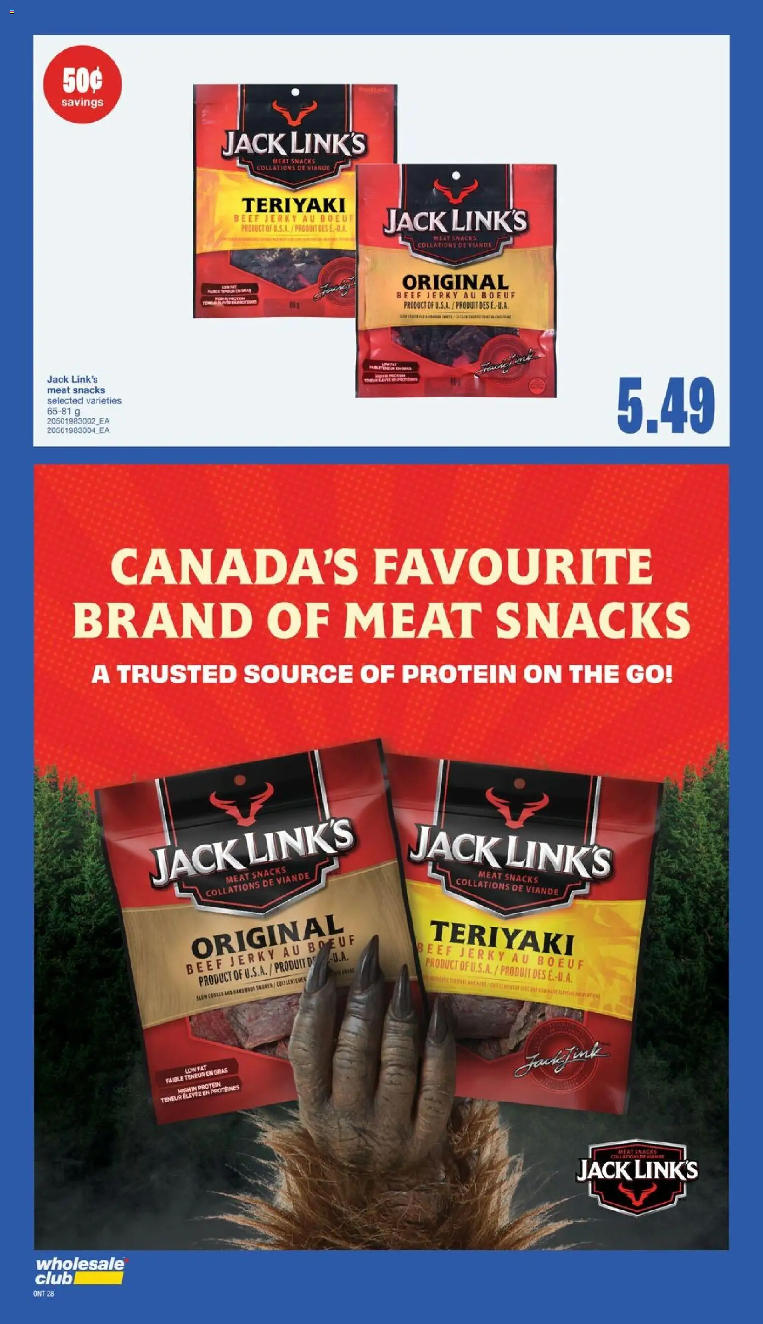 Wholesale Club flyer valid from 23.10.2025 | Page: 32 | Products: Beef