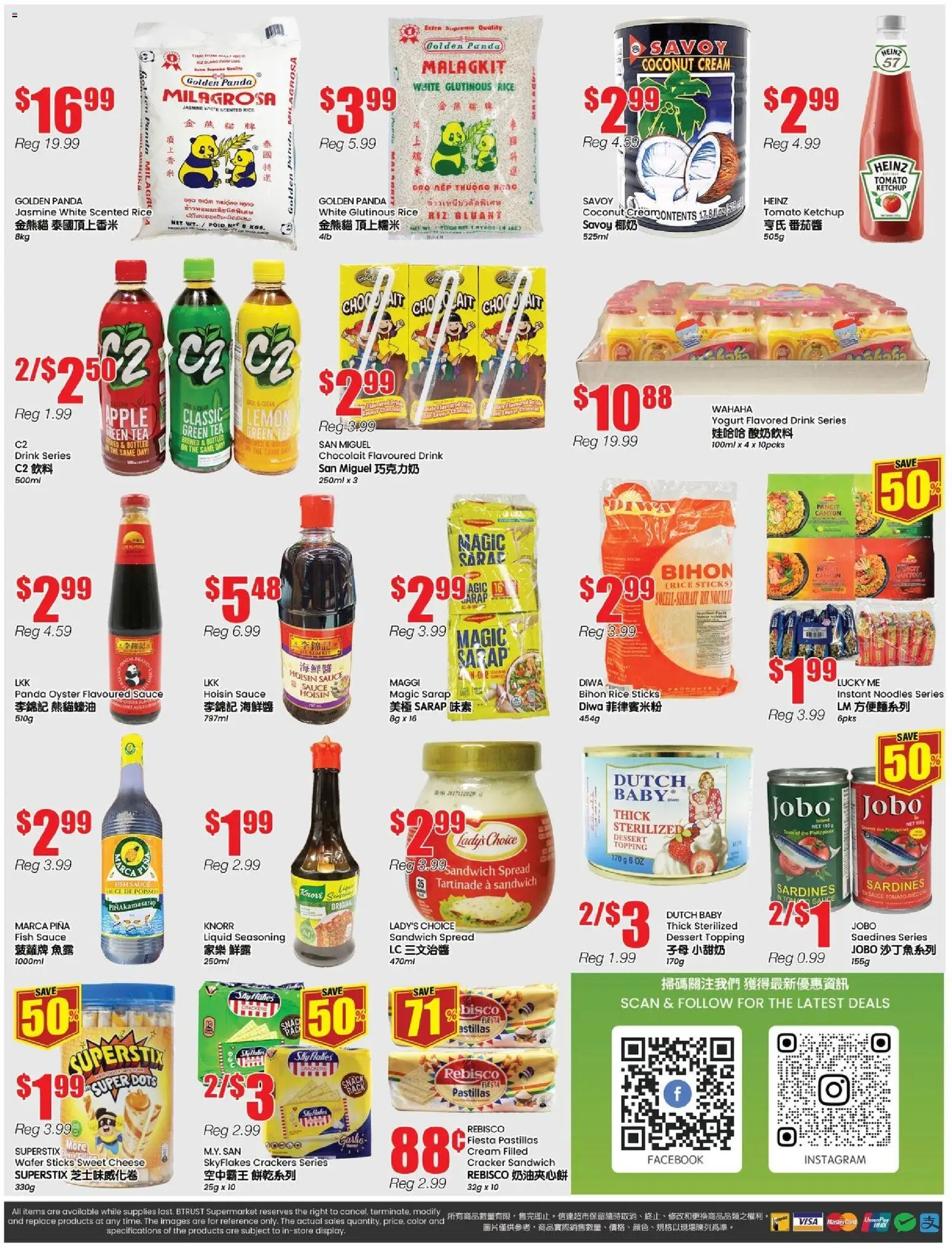 Btrust Supermarket flyer valid from 16.01.2026 | Page: 4