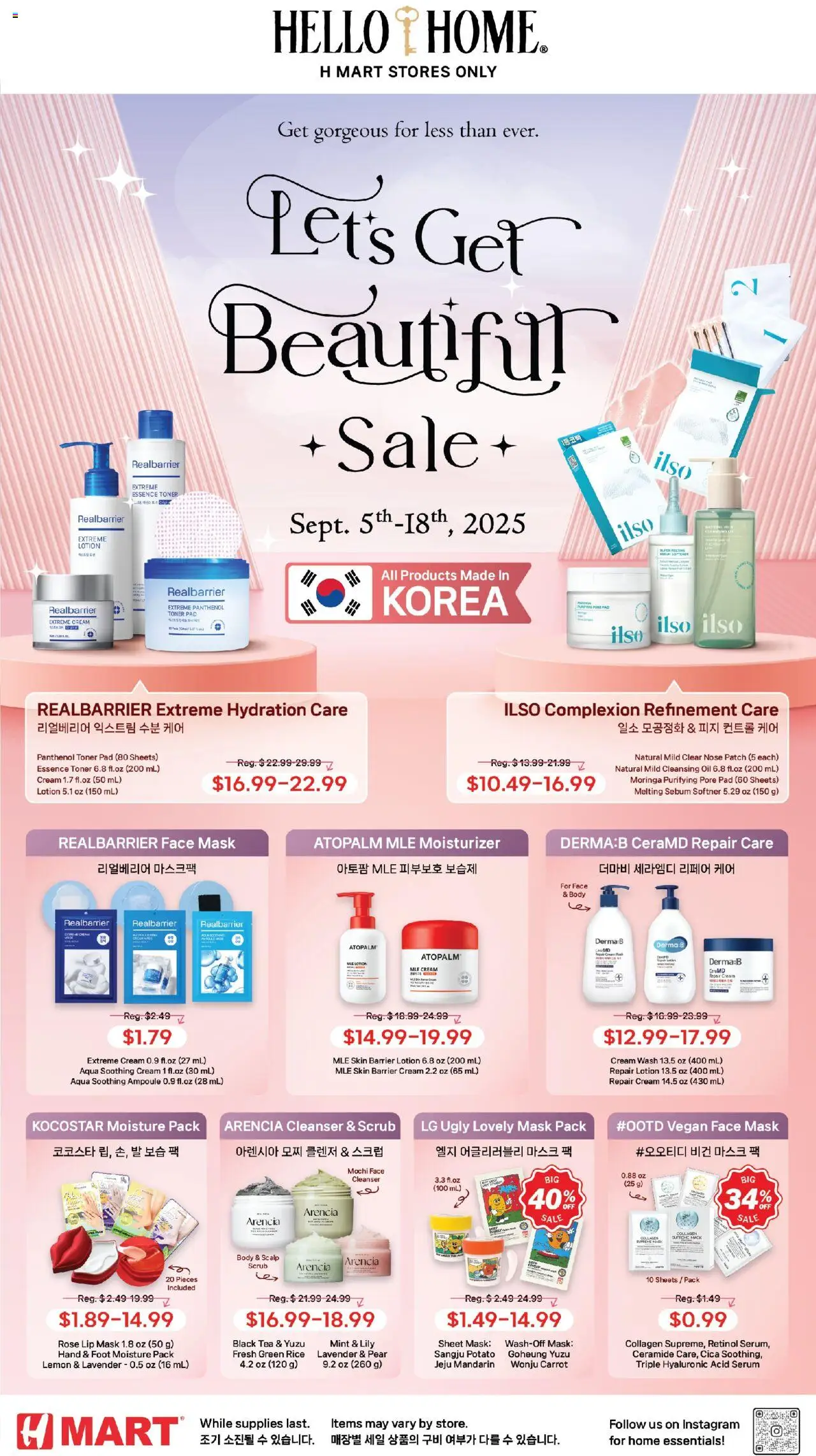 Hmart HOUSEWARE SALE - New York & New Jersey - valid from 12.09.2025 | Page: 1 | Products: Oil, Cleansing Oil, Lemon, Sheet