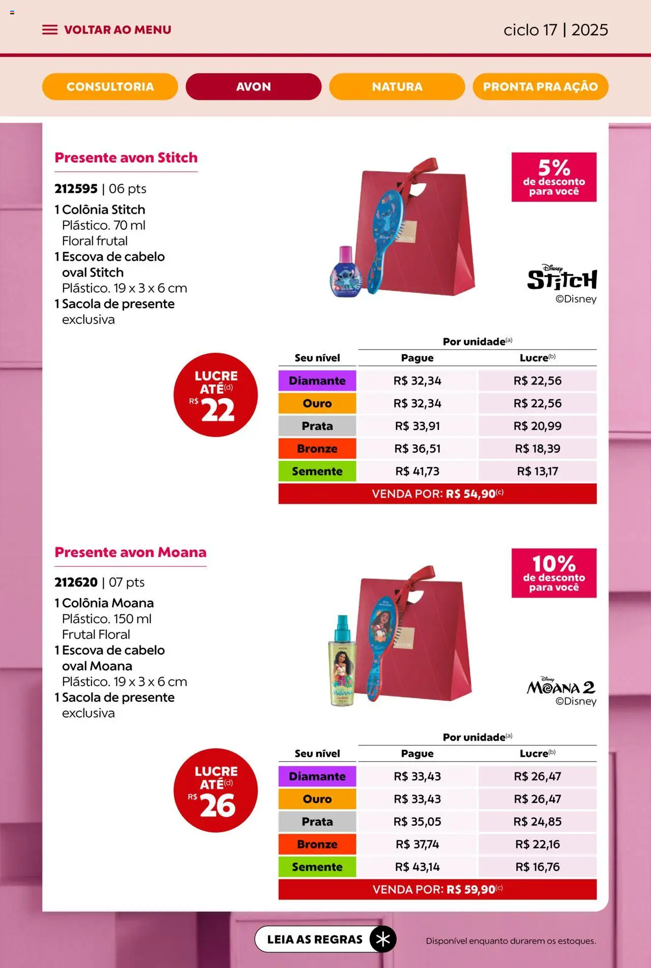 Avon Folheto - válido de 07.10.2025 | Página: 18 | Produtos: Escova, Colcha, Escova de cabelo