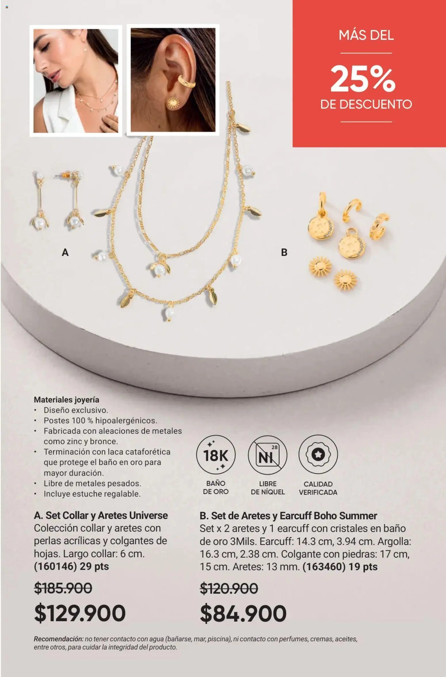 Avon revista - valida desde el 17.11.2025 | Página: 71 | Productos: Agua, Aretes, Baño, Collar