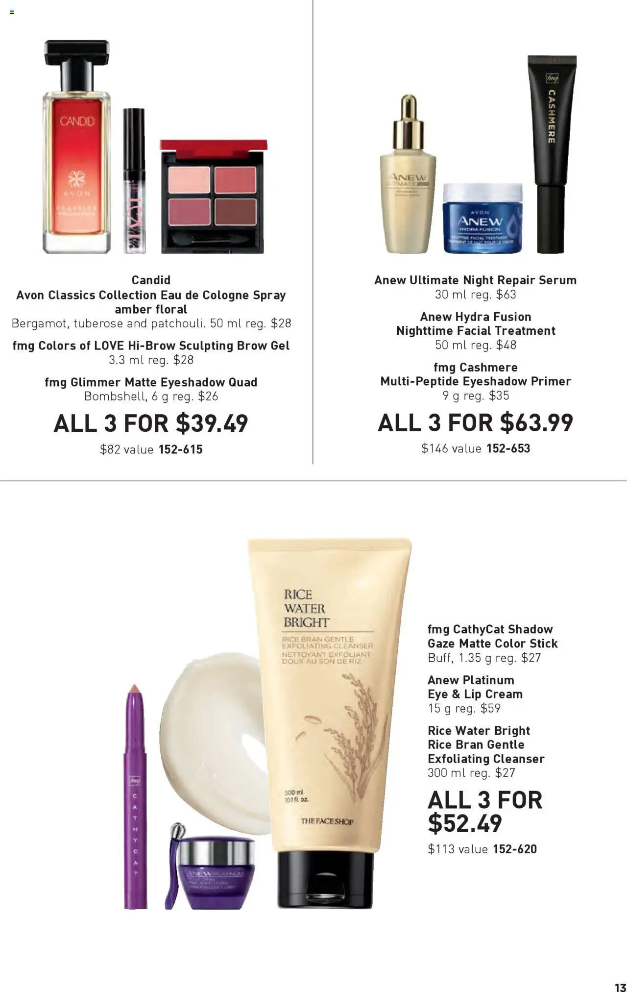 Avon flyer valid from 14.08.2025 | Page: 13 | Products: Rice, Cream