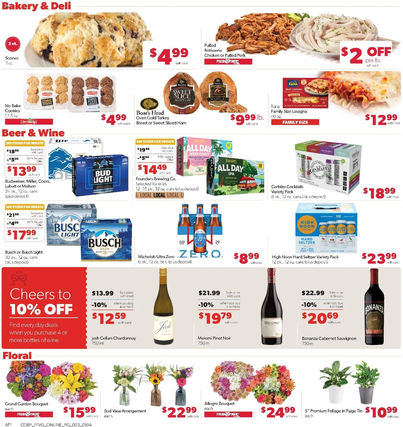 Family Fare Weekly Ad - MI - valid from 04.01.2026 | Page: 7 | Products: Bakery, Vase, Cookies, Oven