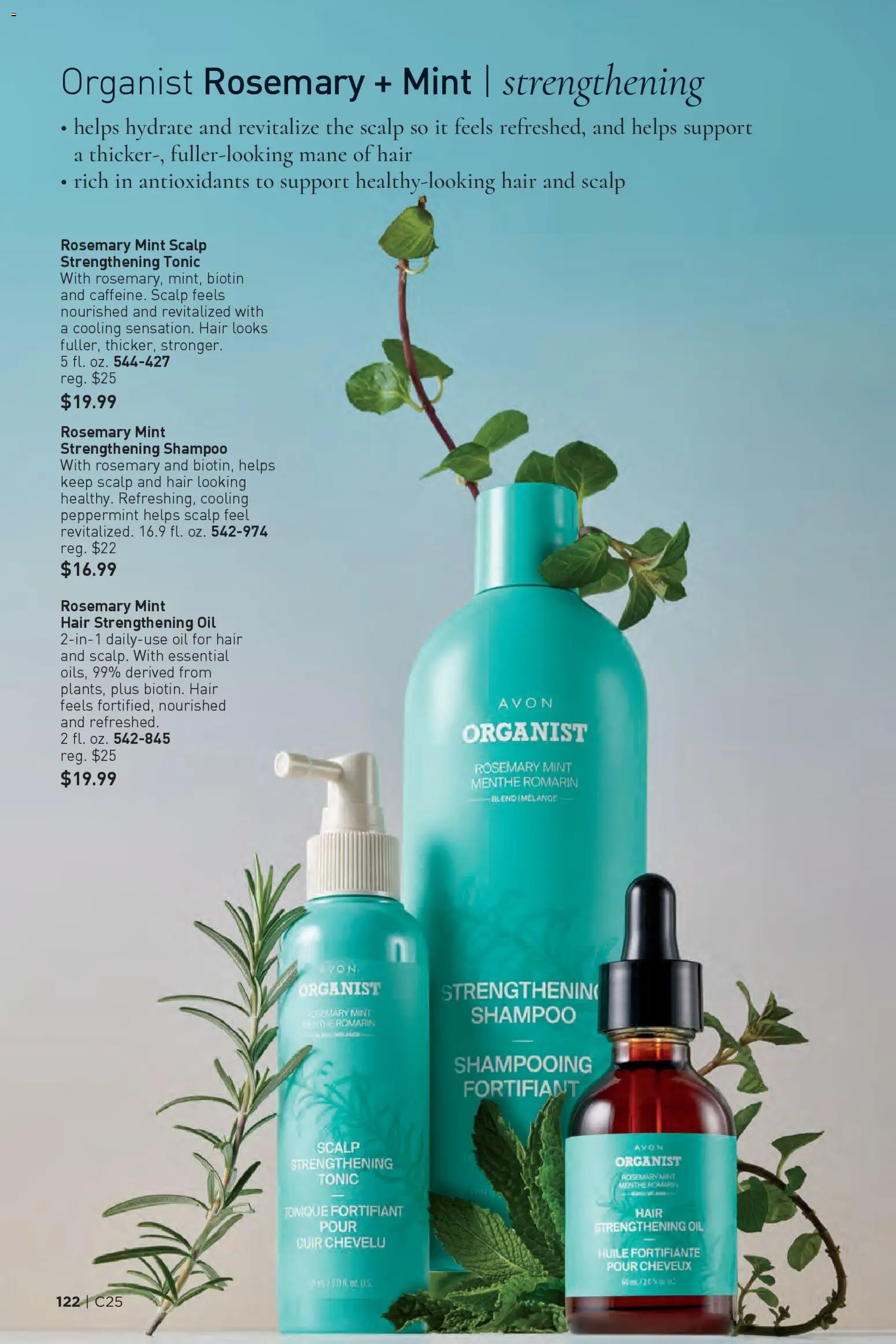 Avon Brochure - valid from 03.12.2025 | Page: 122 | Products: Biotin, Peppermint, Shampoo, Oil