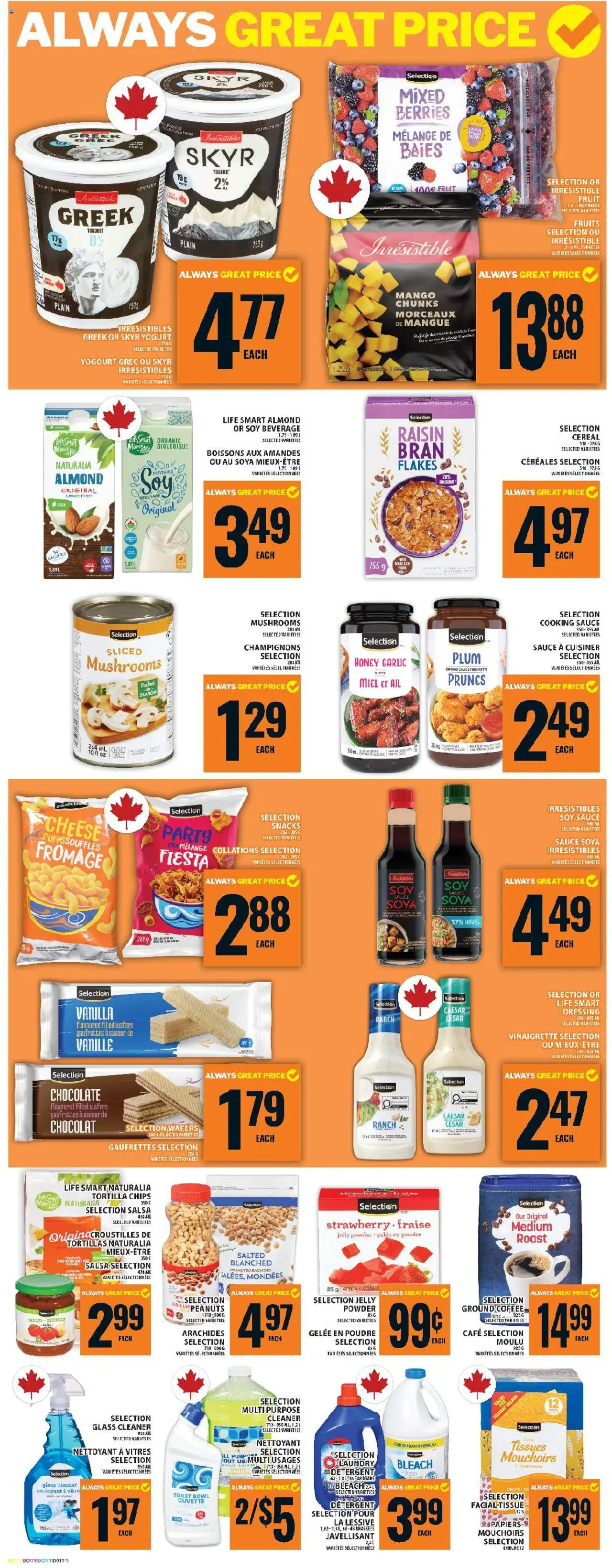 Food Basics flyer valid from 21.08.2025 | Page: 14 | Products: Chips, Powder, Detergent, Cheese