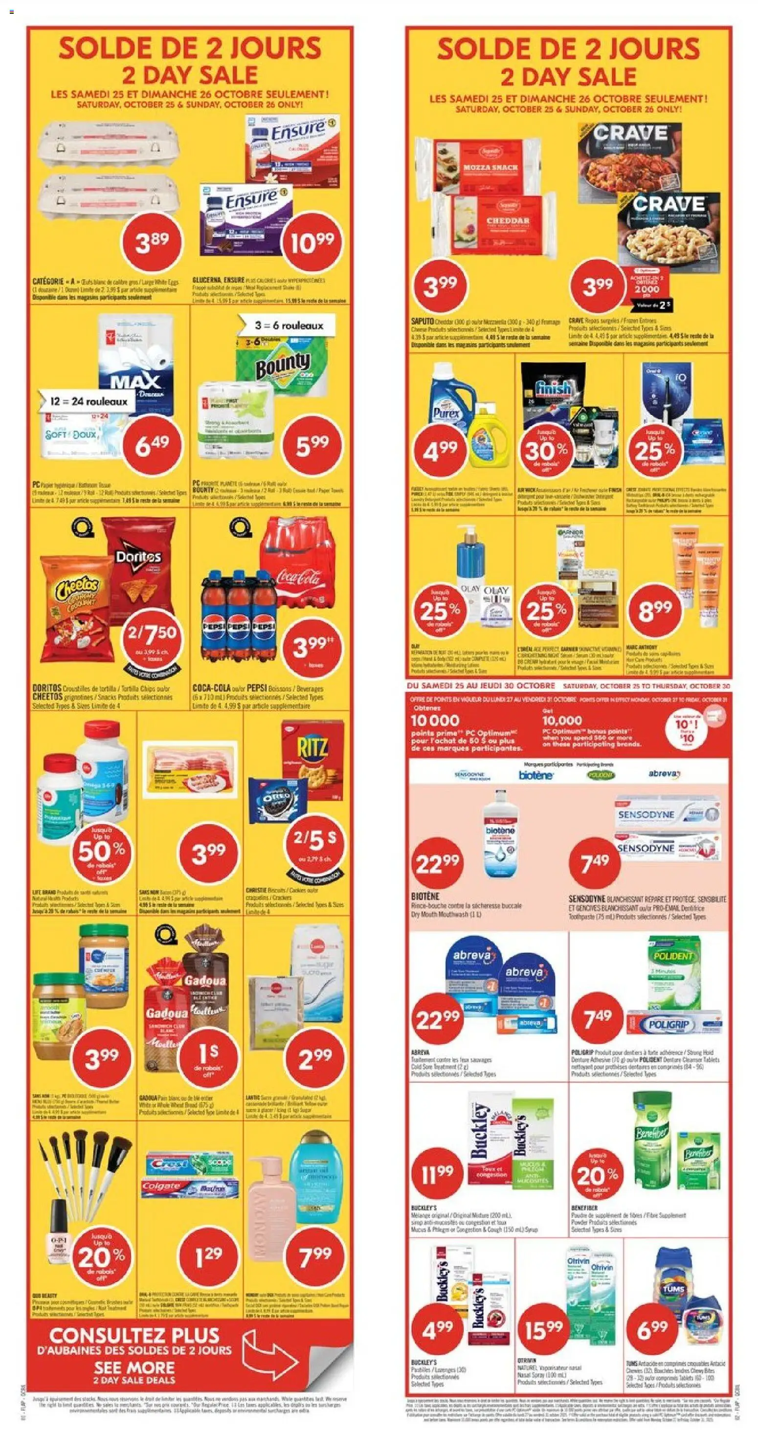 Pharmaprix flyer valid from 25.10.2025 | Page: 2 | Products: Powder, Detergent, Butter, Cheese