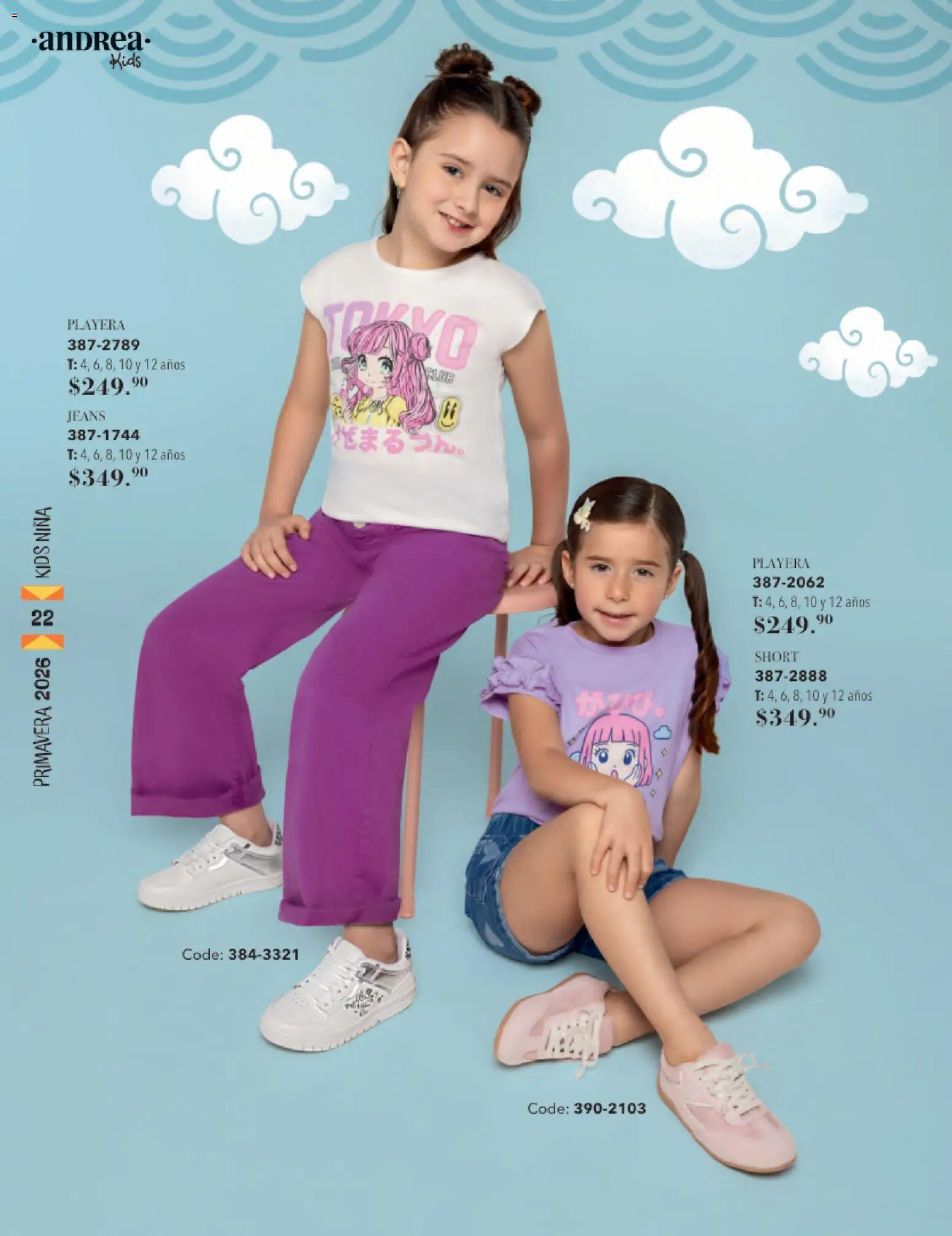 Nuevas ofertas de Andrea válidas en toda la República Mexicana desde el 25.01.2026. ¡Encuentra las mejores ofertas en Andrea catálogo Infantil! | Página: 22 | Productos: Playera, Short