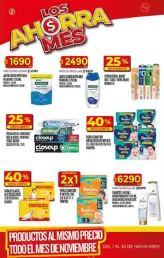 Vista previa Supermercado DIA Ofertas válido desde el 29.10.2025 | Página: 40
