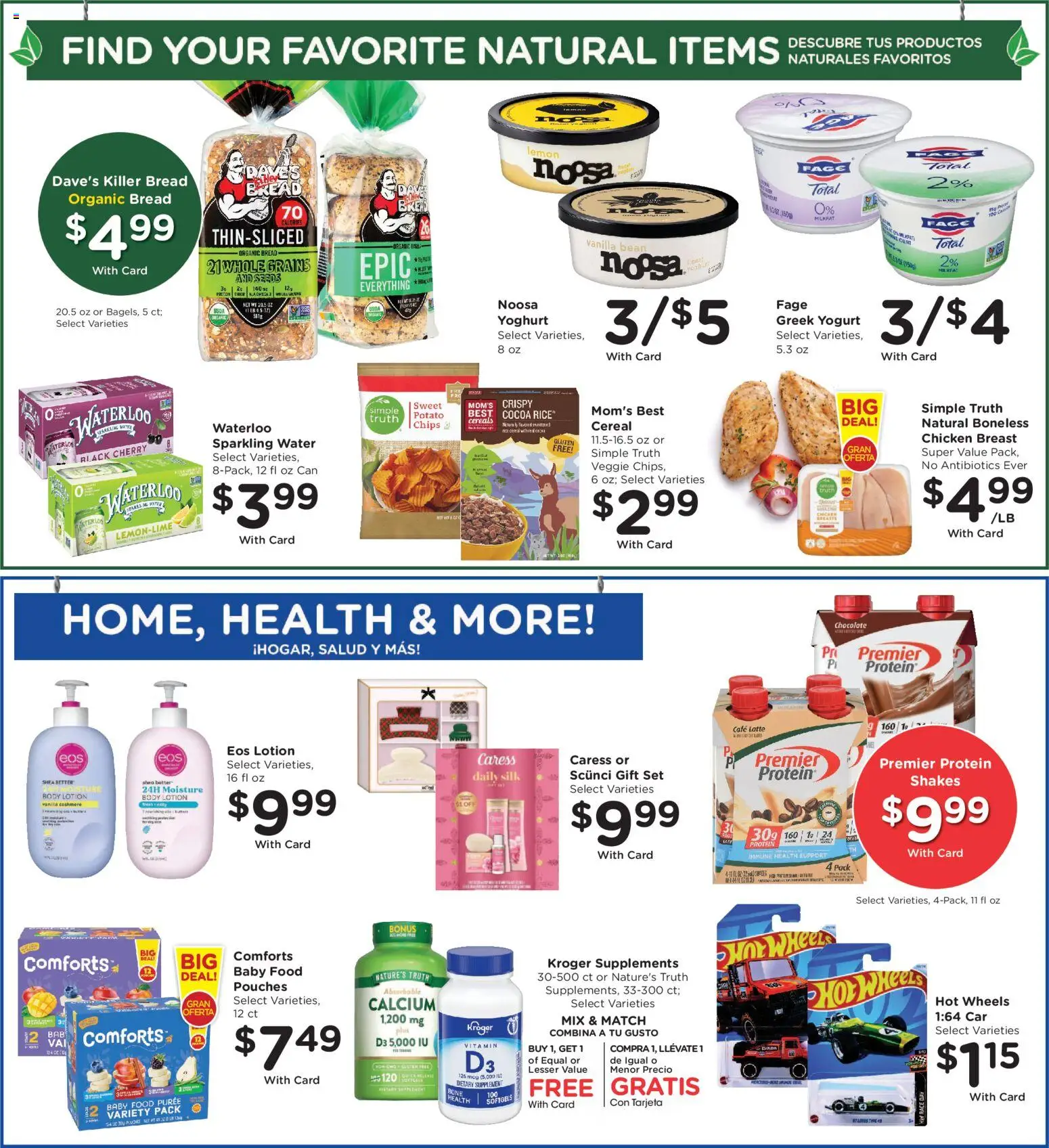 Smith's Weekly Ad - WY - valid from 28.11.2025 | Page: 13 | Products: Vitamin, Yogurt, Chocolate, Rice