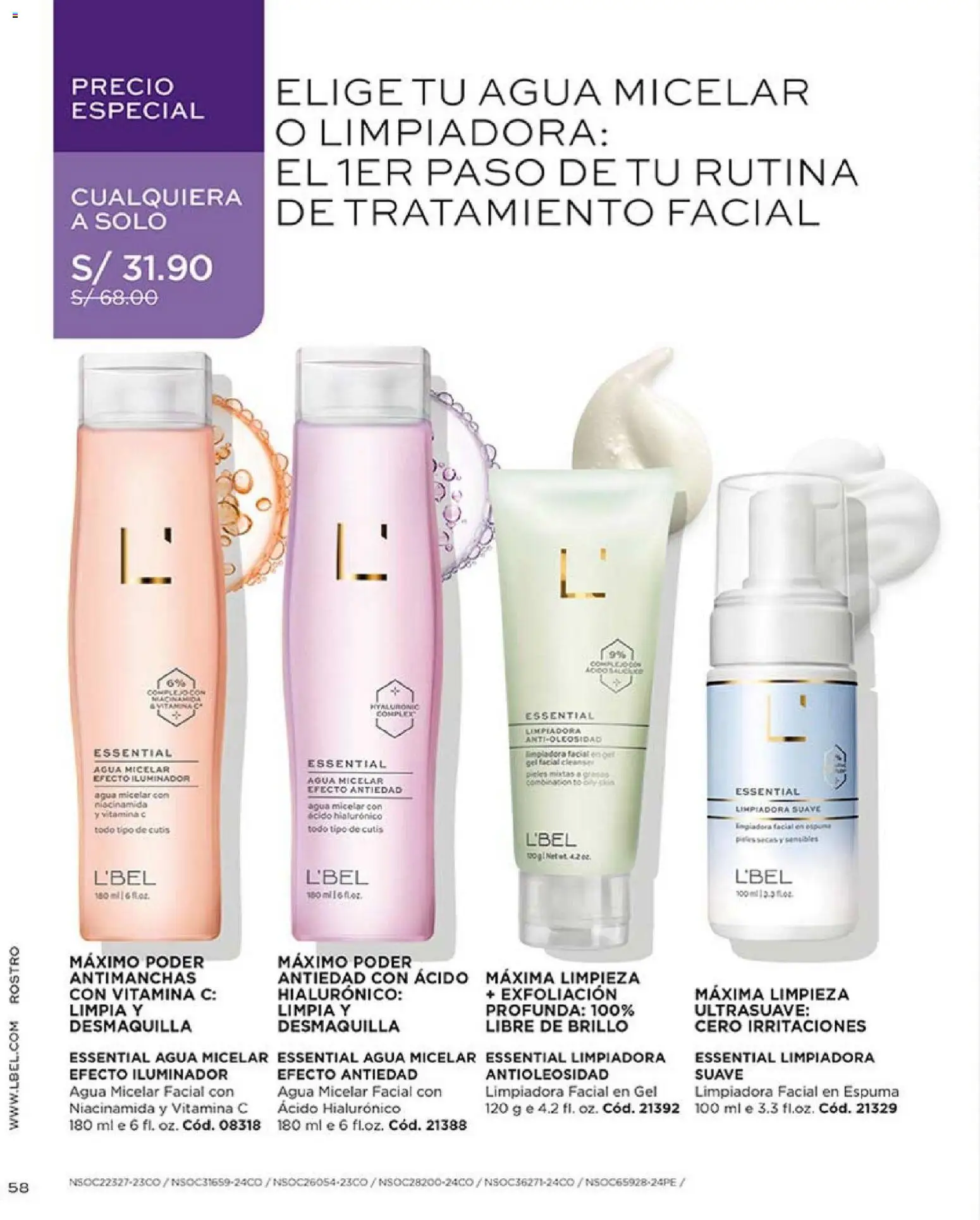 Catálogo L'Bel válido desde 27.12.2025 | Página: 58