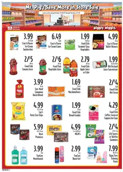 Preview of Piggly Wiggly weekly ads valid from 26.12.2025 | Page: 7
