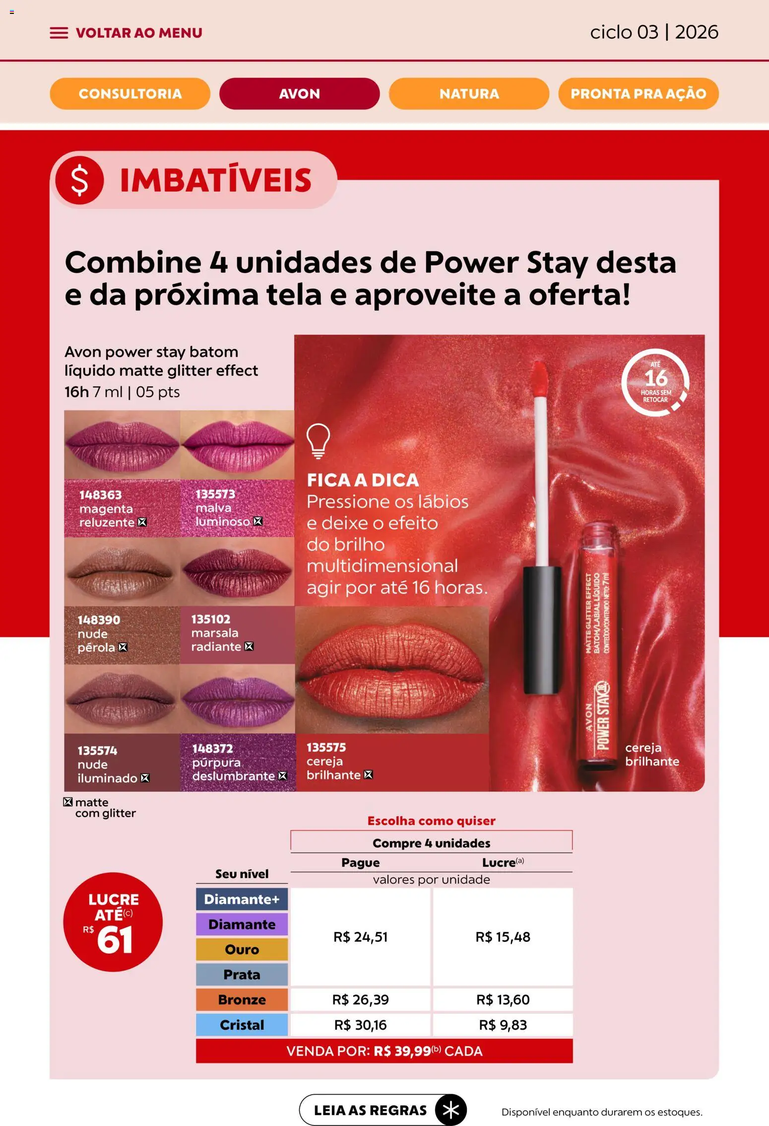 Avon Folheto - válido de 15.01.2026 | Página: 8 | Produtos: Cereja, Batom, Tela