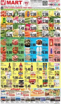 Preview of Hmart weekly ads valid from 07.11.2025