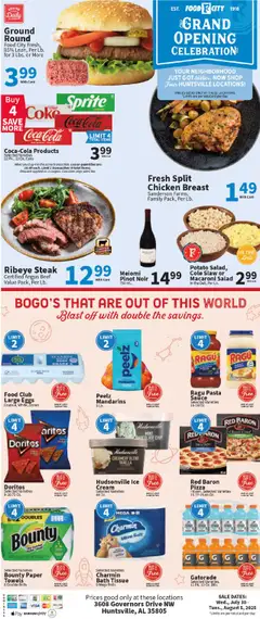 Preview of Food City weekly ads valid from 30.07.2025