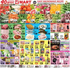 Preview of Hmart weekly ads valid from 05.12.2025