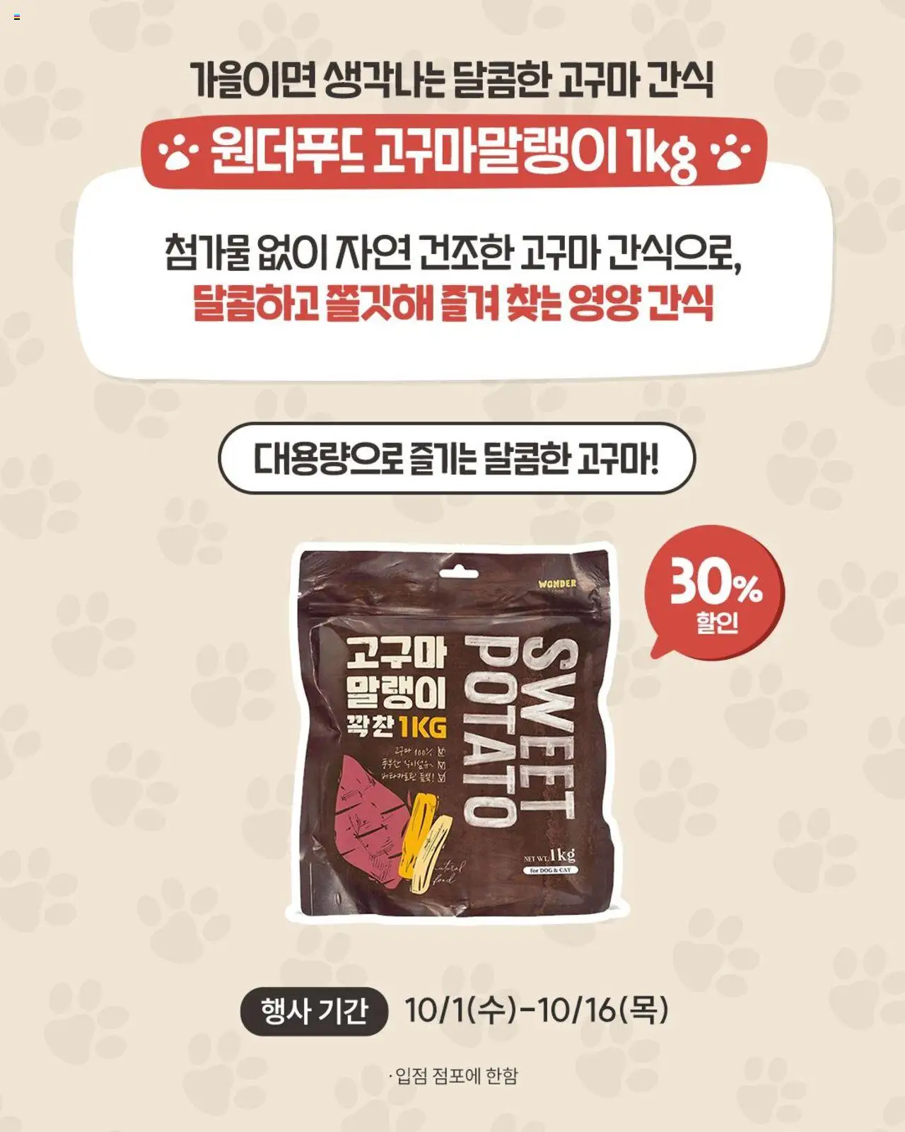  | 페이지: 4