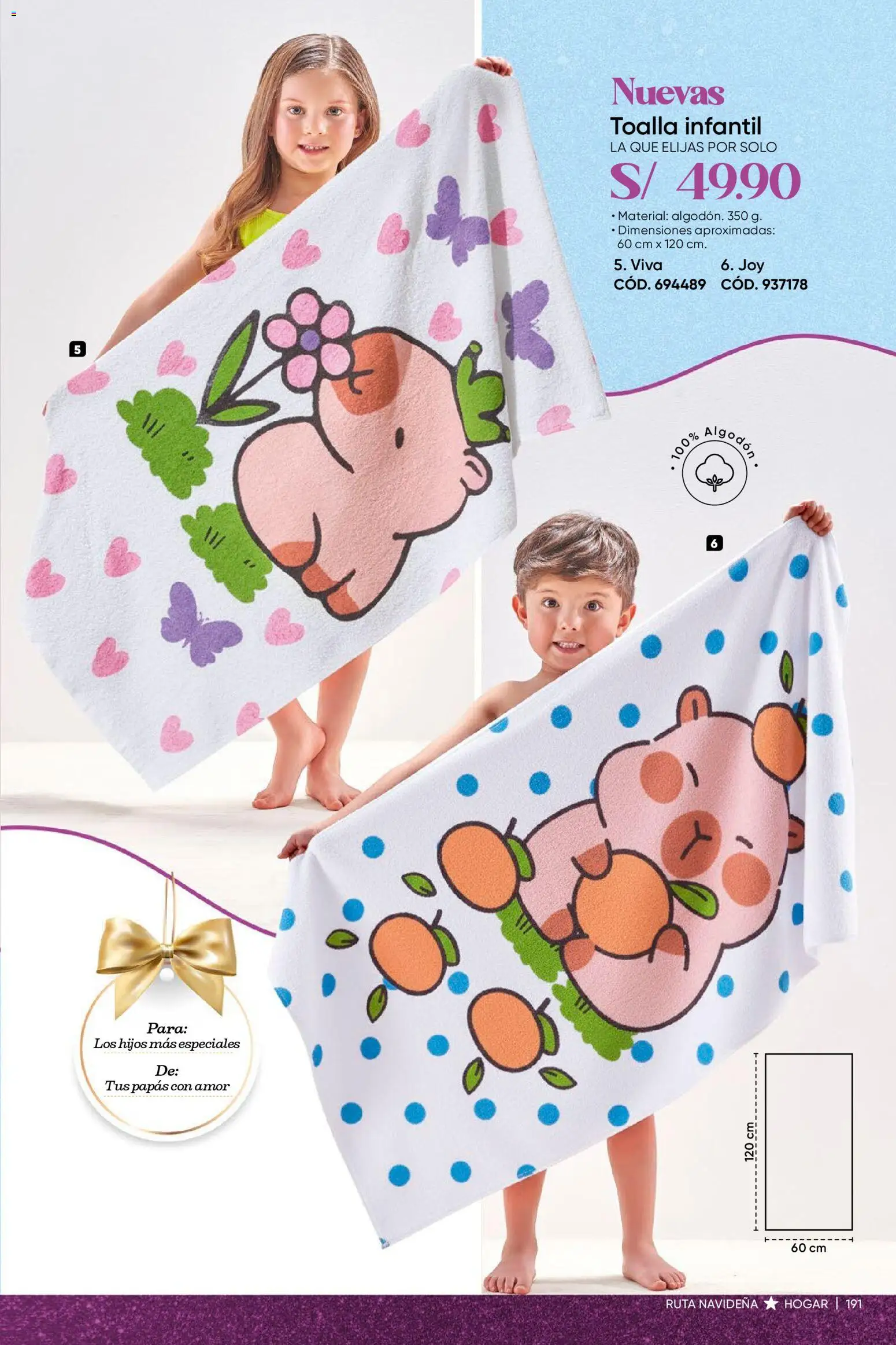 Catálogo Azzorti válido desde 03.11.2025 | Página: 193 | Productos: Toalla, Papas