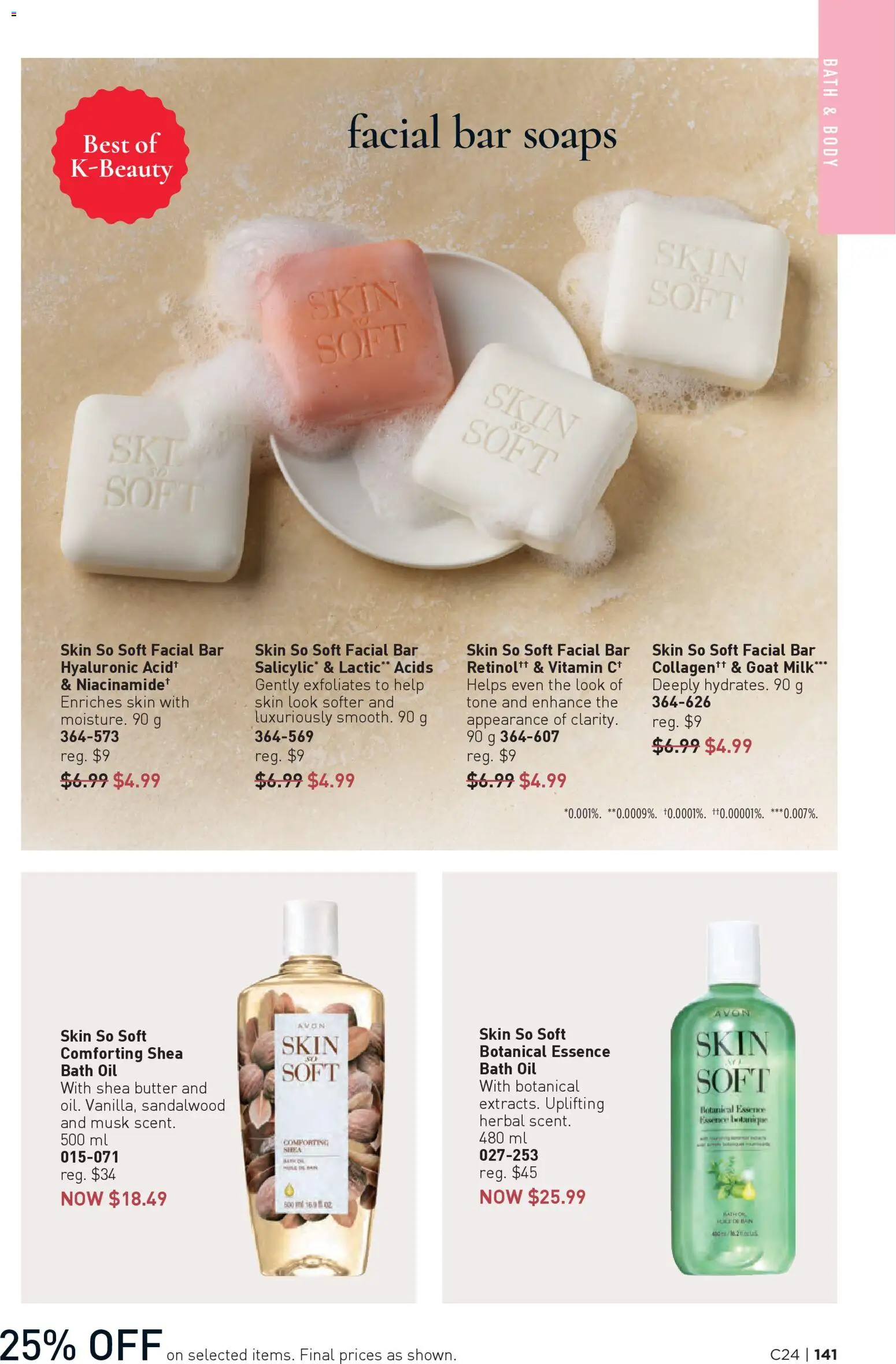 Avon flyer valid from 20.11.2025 | Page: 141 | Products: Bath, Milk, Butter, Oil