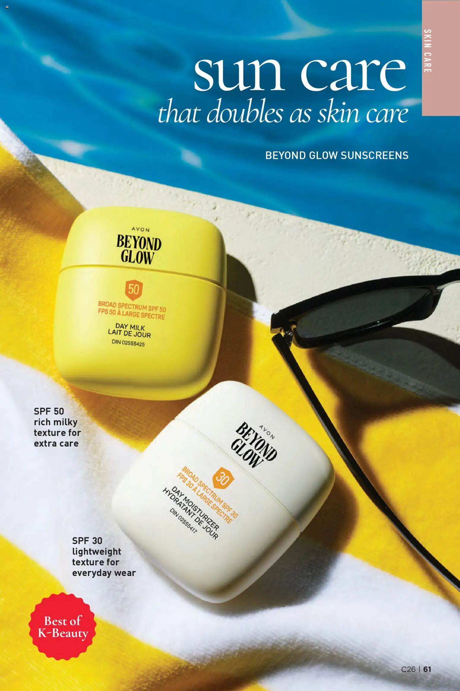 Avon flyer valid from 18.12.2025 | Page: 61 | Products: Sunscreen, Milk