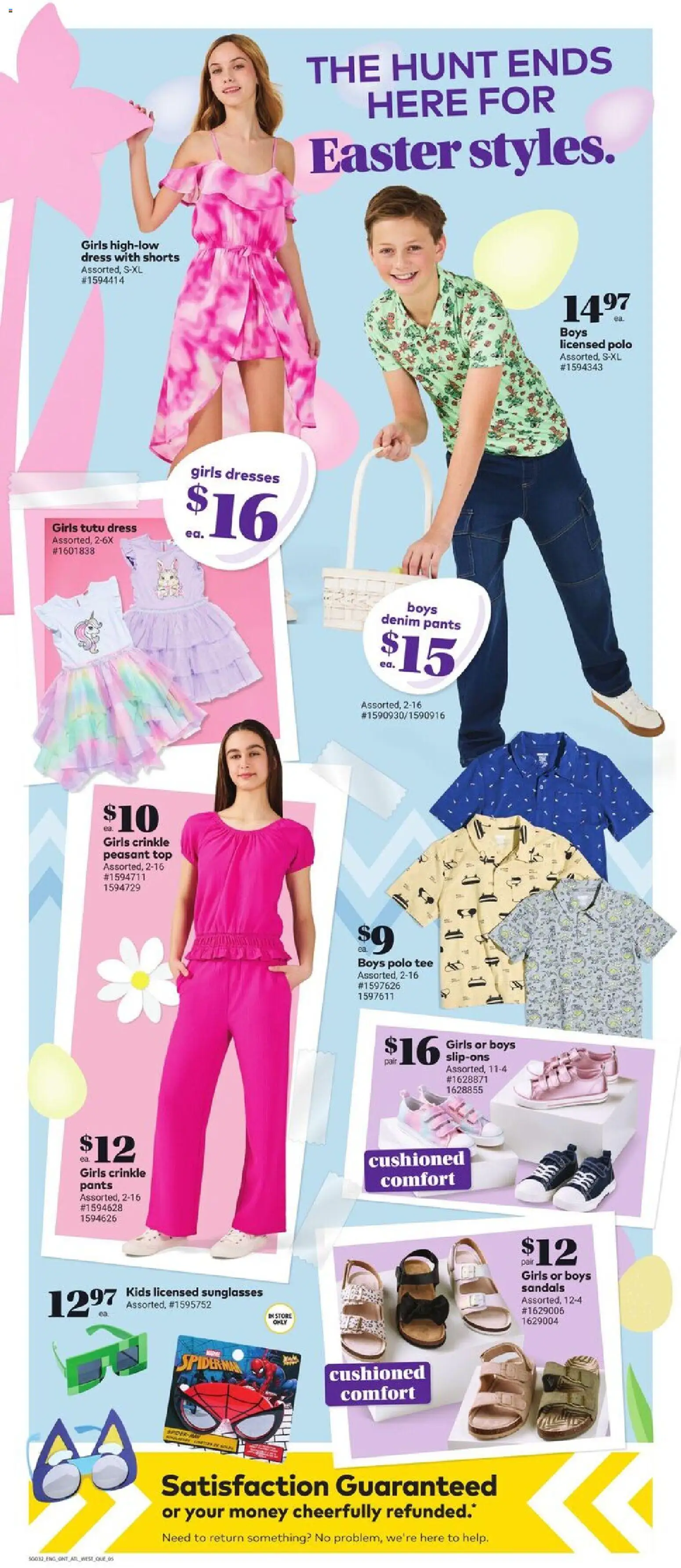 Giant Tiger flyer valid from 11.03.2026 | Page: 7 | Products: Sandals, Dress, Pants, Shorts