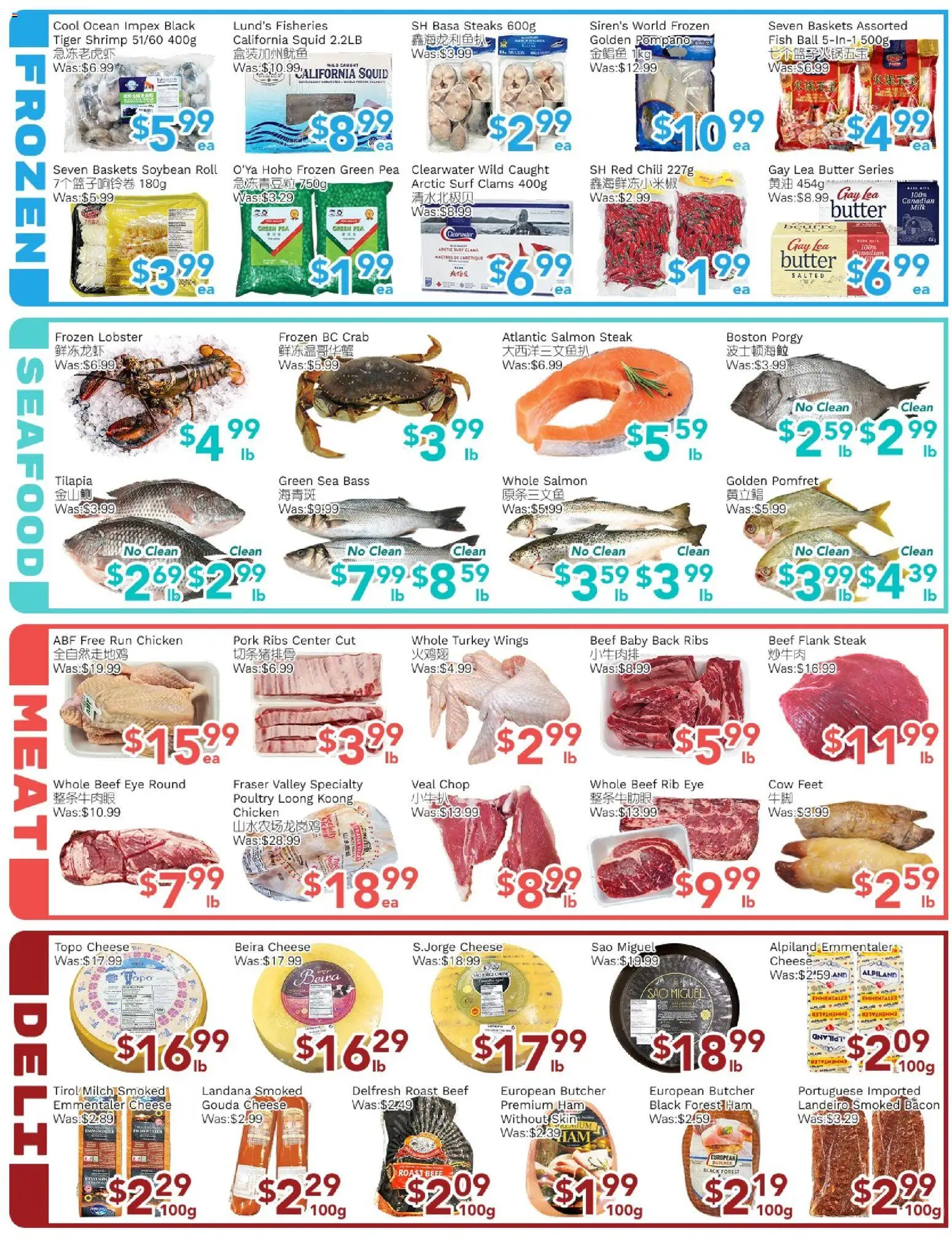Ample Food Market flyer valid from 27.02.2026 | Page: 4 | Products: Turkey, Milk, Ham, Pork
