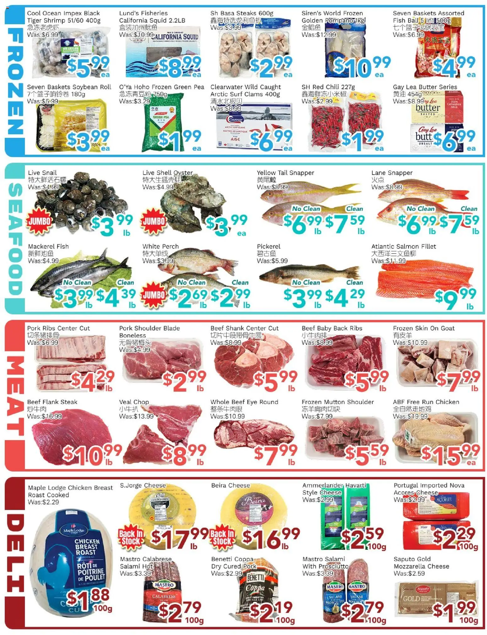 Ample Food Market flyer valid from 03.04.2026 | Page: 4 | Products: Beef, Butter, Salami, Chicken