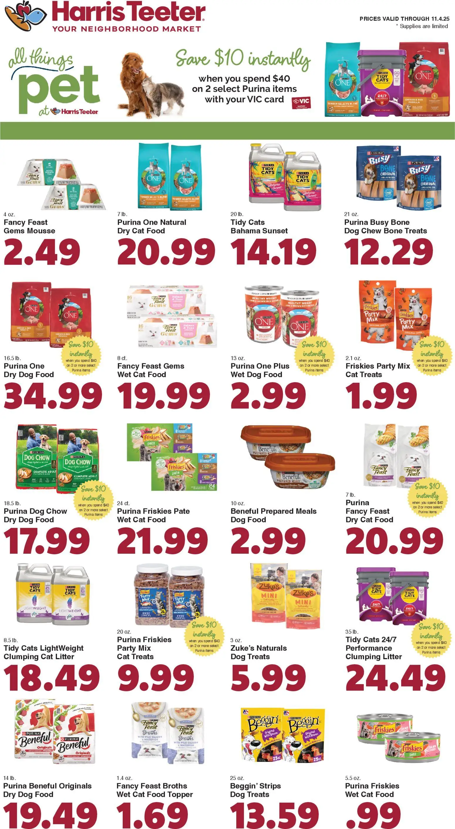 Harris Teeter Weekly Ad - valid from 29.10.2025 | Page: 14 | Products: Dog Treats, Dog Food, Cat Food, Weight