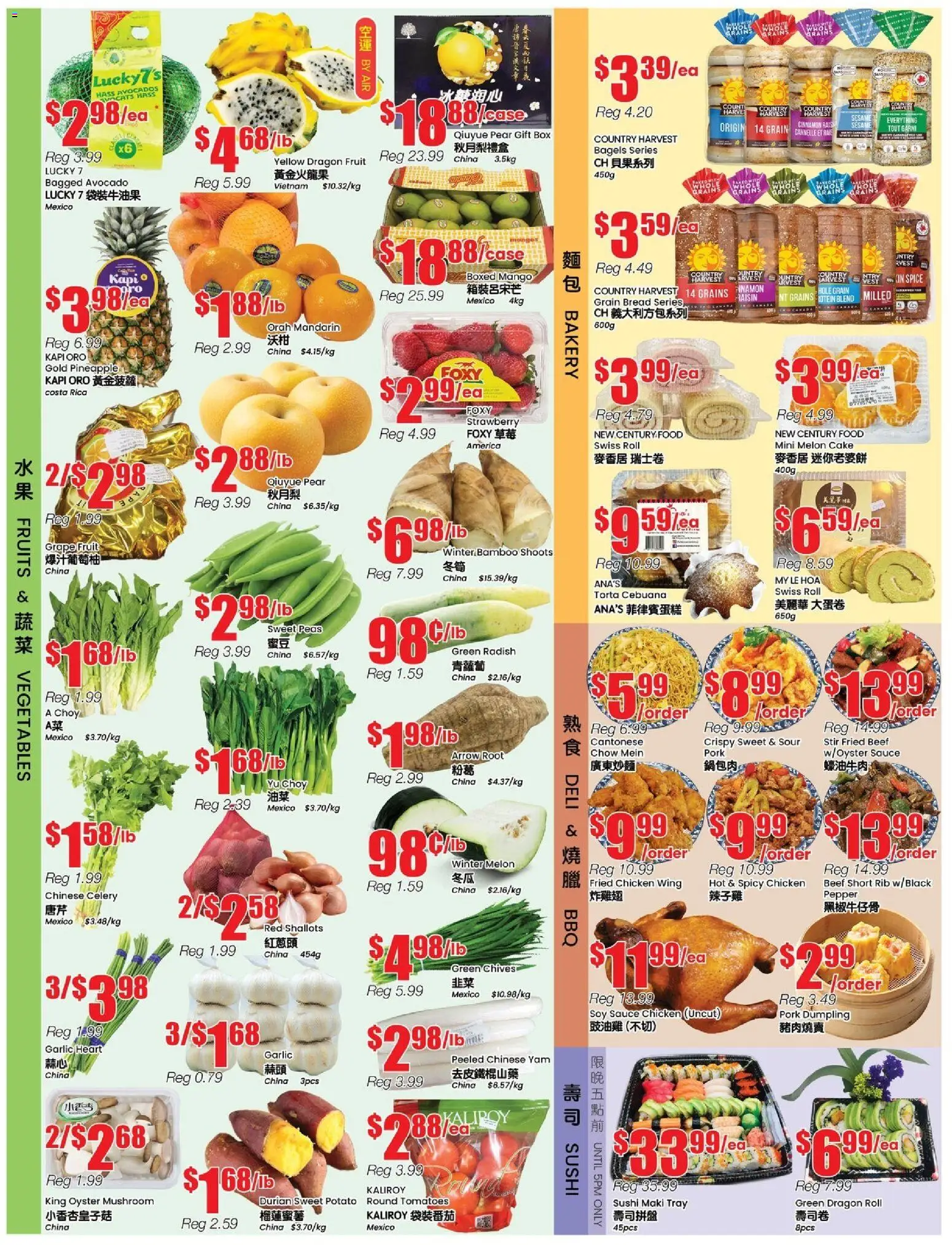 Btrust Supermarket flyer valid from 20.02.2026 | Page: 2 | Products: Beef, Pineapple, Chicken, Tomatoes