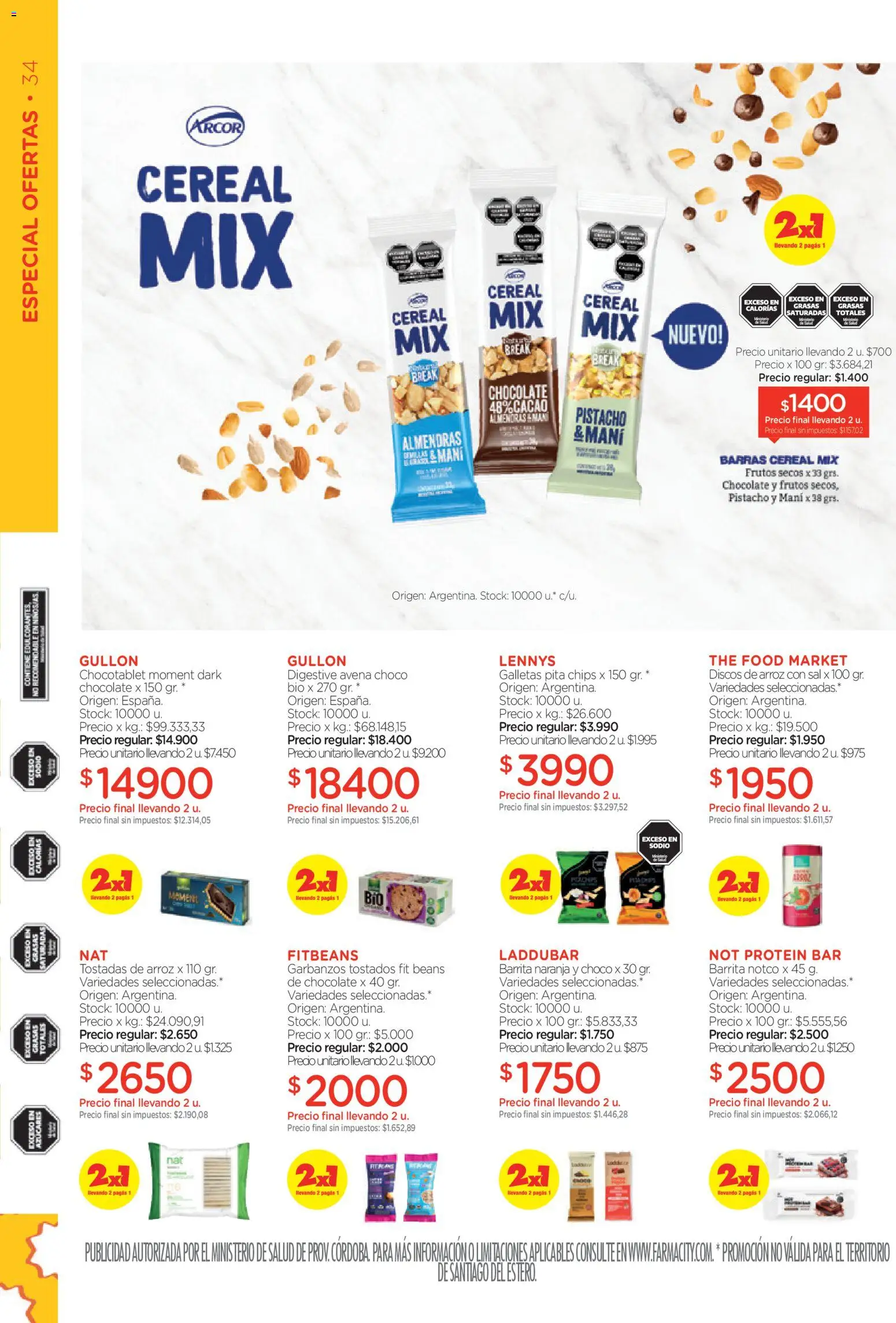 Farmacity catálogo │ válido desde el 03.03.2026 | Página: 34 | Productos: Garbanzos, Mani, Arroz, Galletas