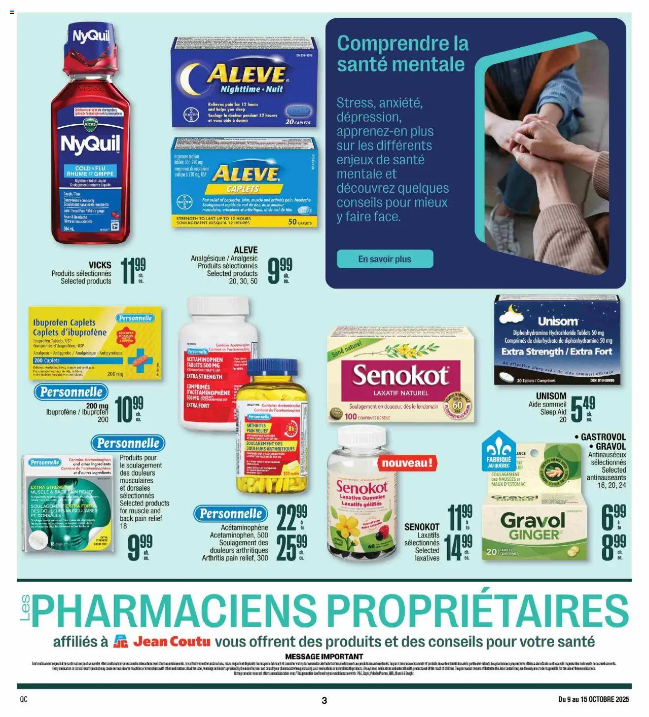 Jean Coutu flyer valid from 09.10.2025 | Page: 3