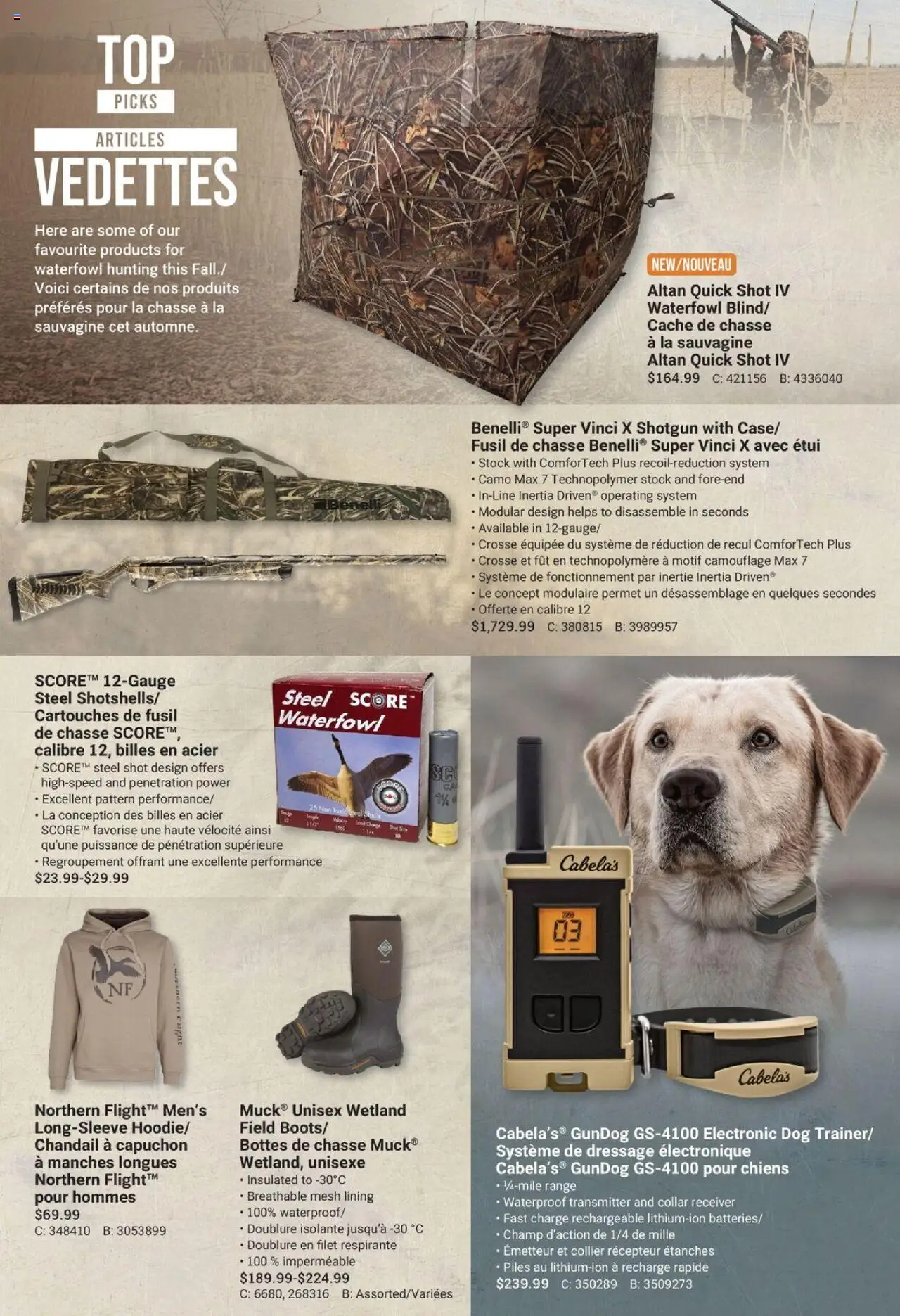 Cabelas flyer valid from 29.07.2025 | Page: 2