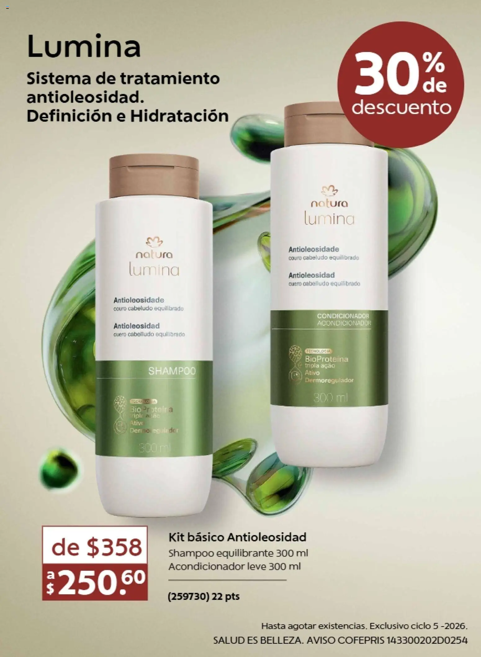 Nuevas ofertas de Natura válidas en toda la República Mexicana desde el 13.03.2026. ¡Encuentra las mejores ofertas en Natura promociones 5 2026! | Página: 19 | Productos: Acondicionador