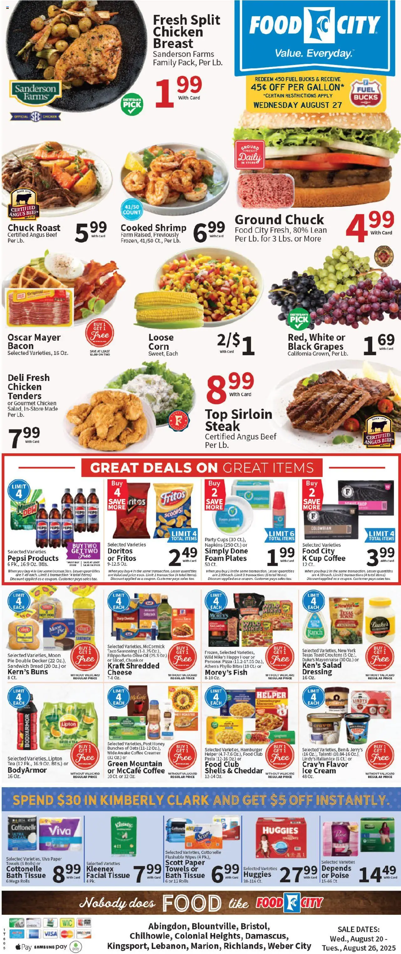 Food City Weekly Ad - valid from 20.08.2025 | Page: 3 | Products: Bath, Coffee, Fish, Cream