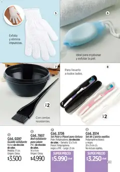 Vista previa Catálogo Amodil Campaña 2 válido desde el 01.02.2026 | Página: 145