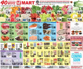 Preview of Hmart weekly ads valid from 01.08.2025