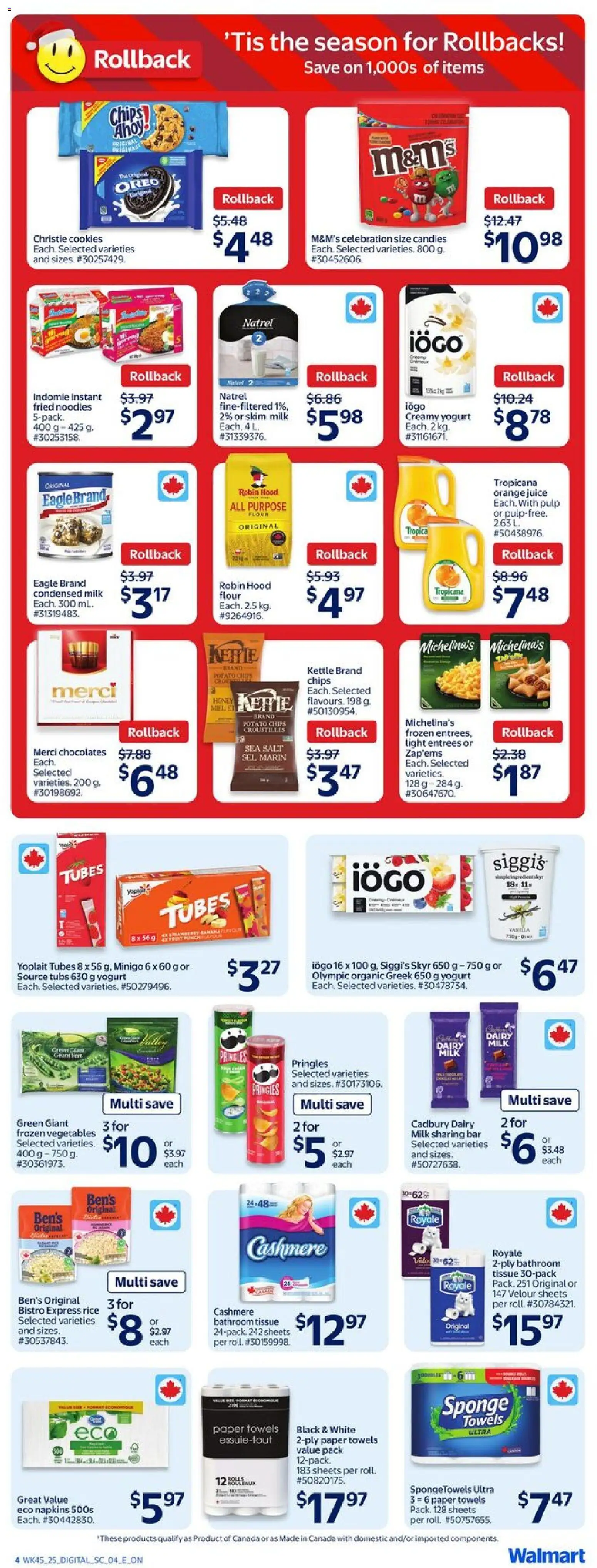 Walmart flyer valid from 04.12.2025 | Page: 7 | Products: Rice, Noodles, Chips, Juice