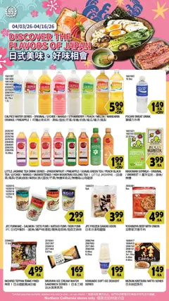 Preview of 99 Ranch Market weekly ads valid from 10.04.2026
