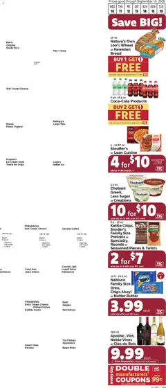 Harris Teeter Weekly Ad - valid from 10.09.2025 | Page: 2