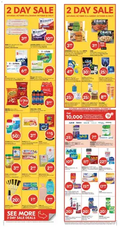 Preview of Shoppers weekly flyer / circulaire from shop Shoppers valid from 25.10.2025 | Page: 2 | Products: Powder, BB cream, Mouthwash, Detergent