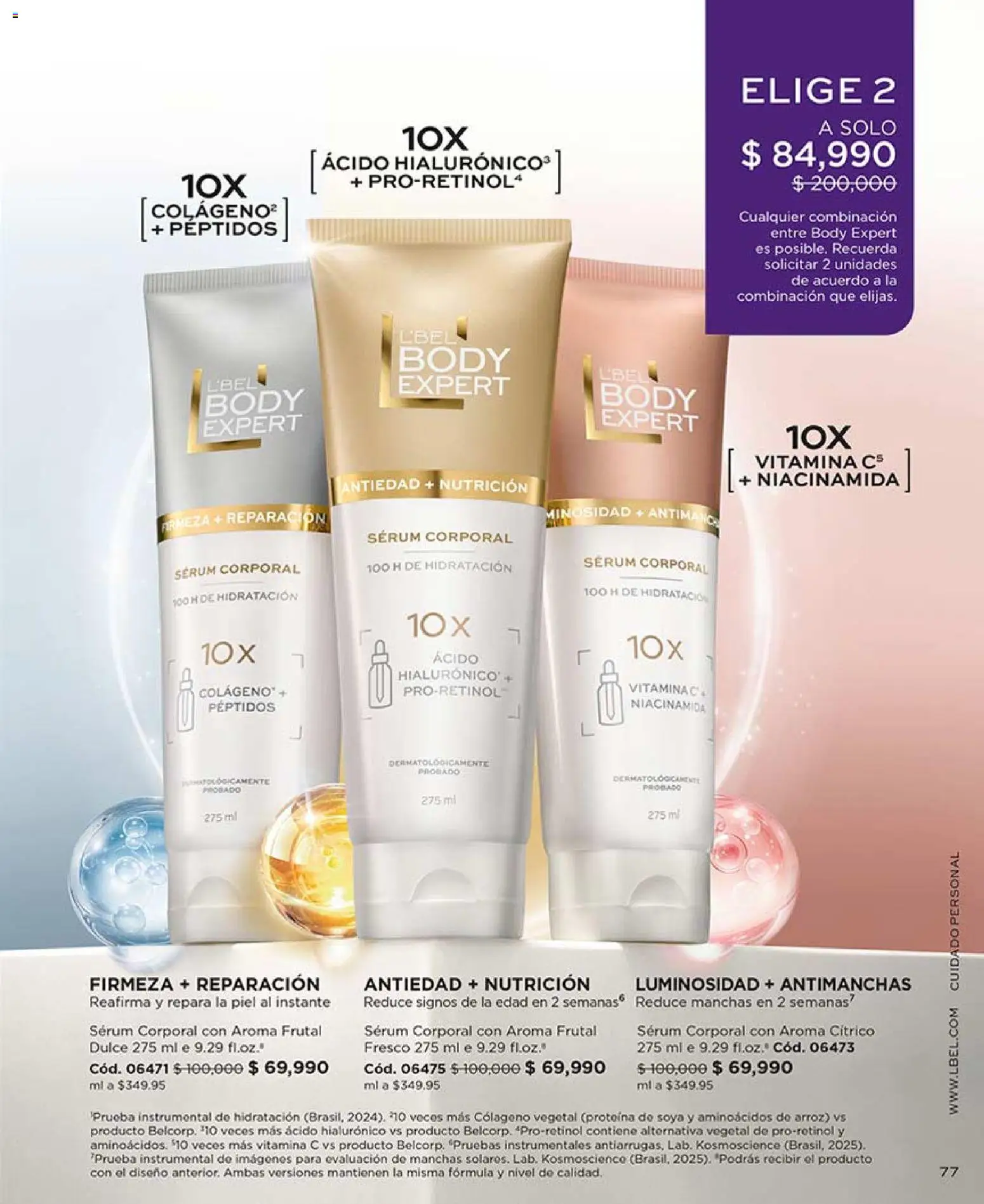 L'Bel revista - valida desde el 13.03.2026 | Página: 77 | Productos: Arroz, Body, Serum, Combinación