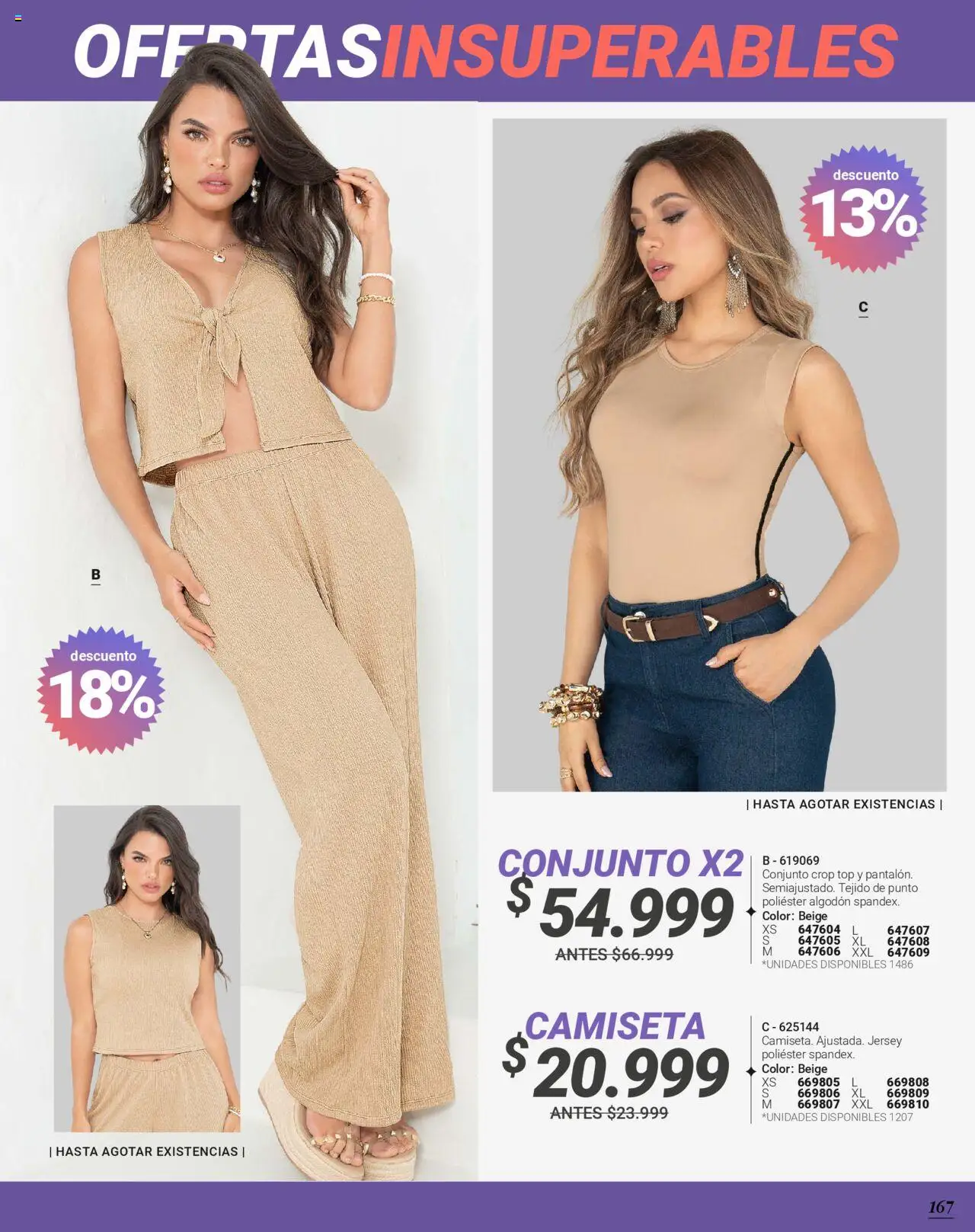 Carmel revista - valida desde el 28.07.2025 | Página: 169 | Productos: Algodón, Camiseta, Top, Conjunto