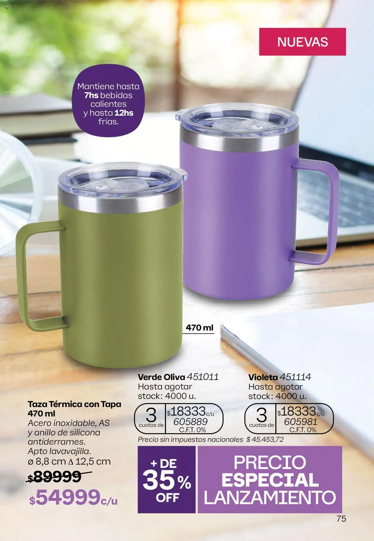 Tupperware - Campaña 16/2025 │ válido desde el 21.09.2025 | Página: 76 | Productos: Anillo, Taza, Térmica, Oliva