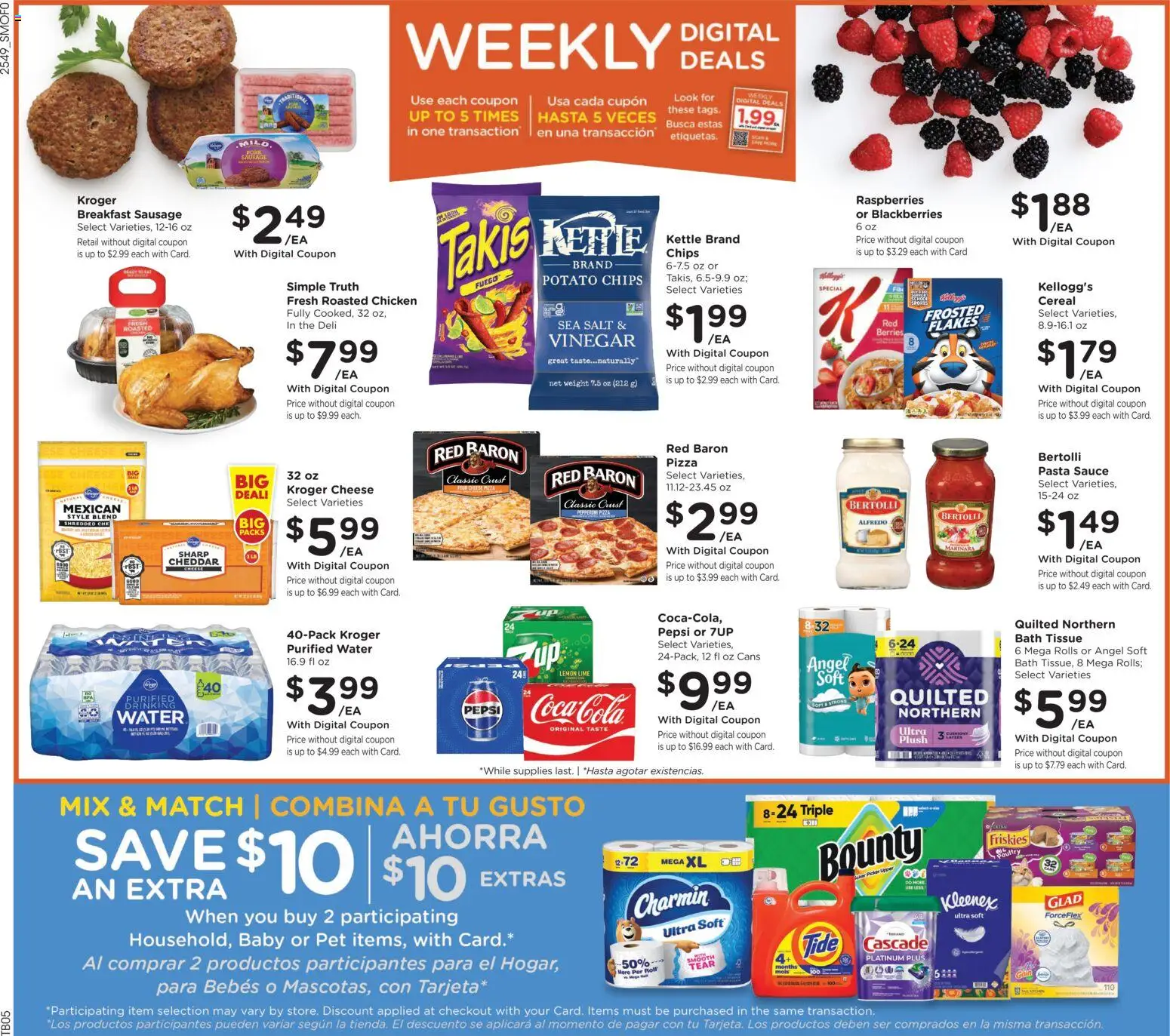 Smith's Weekly Ad - WY - valid from 07.01.2026 | Page: 3 | Products: Vinegar, Cheese, Pasta, Lime