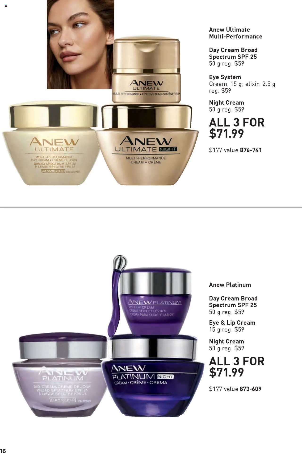 Avon flyer valid from 14.08.2025 | Page: 16 | Products: Cream