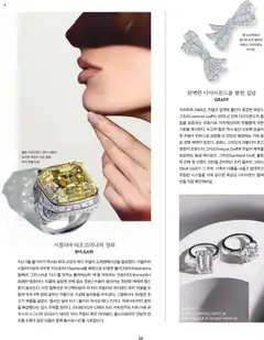  | 페이지: 14 | 상품: 면
